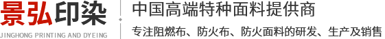 新鄉(xiāng)市格瑞特電氣有限公司
